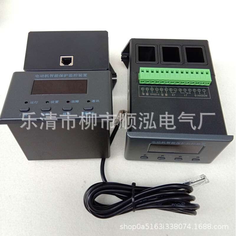 DZJ-D电机智能监控保护器 KMD-Y微机保护器KMA-Y 马达保护器KMC-Y
