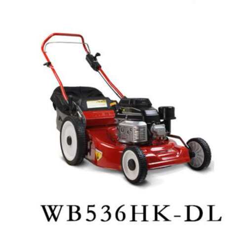 WEIBAGN维邦21寸手推式草坪割草机 WB536HK-DL绿化草坪机