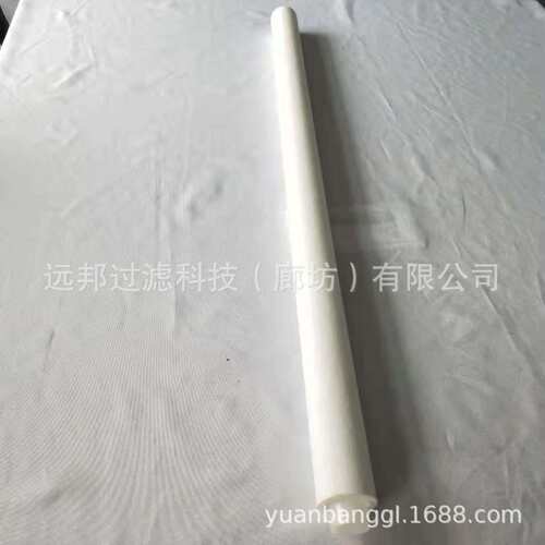 供应 颇克 清洗机二级过滤滤芯 YB712C413YL25