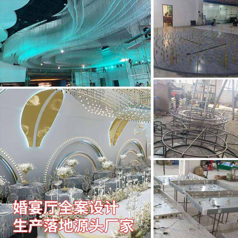 天亨婚庆发光月亮镂空鲸鱼星空月亮浪漫梦幻蓝色海洋主题婚礼装饰
