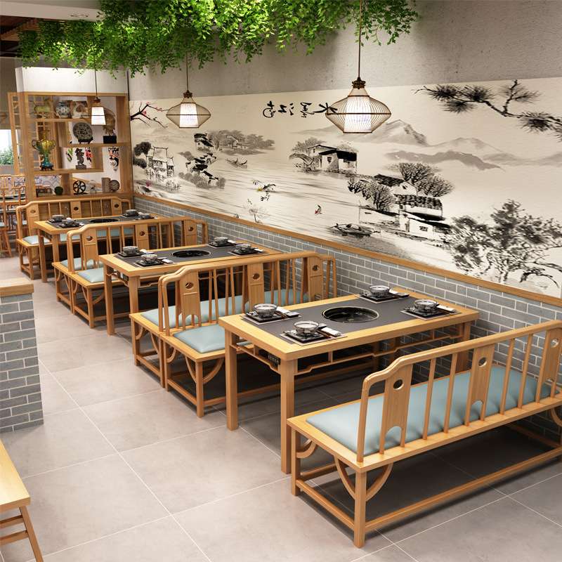 新中式简约实木卡座自助火锅奶茶咖啡茶餐厅沙发桌椅组合商用