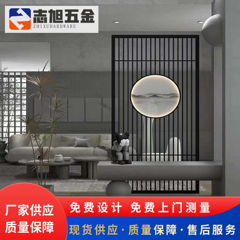 新中式酒店隔断装饰屏风别墅客厅玄关屏风中式花格室内外装饰厂家