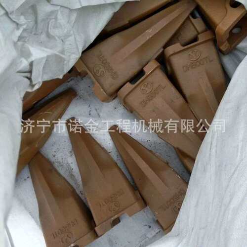 挖掘机配件11912709K挖掘机斗齿挖斗齿座