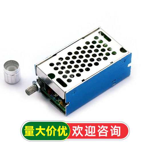 CCM5NJ 脉宽调速开关 PWM直流电机调速器无级变速12V 24V 40V 10A