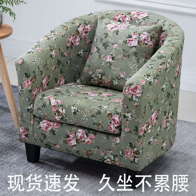 美式复古单人沙发北欧客厅阳台卧室懒人休闲椅子布艺灯芯绒小沙发