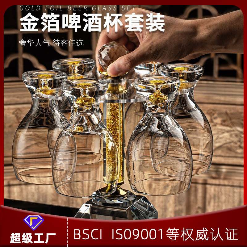 高档玻璃啤酒杯家用精酿小麦扎啤杯酒店ktv专用啤酒杯创意可logo