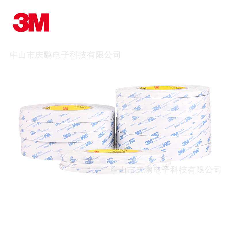 质量保证3m双面胶1200mm白色无纺布基材0.13电子产品胶带