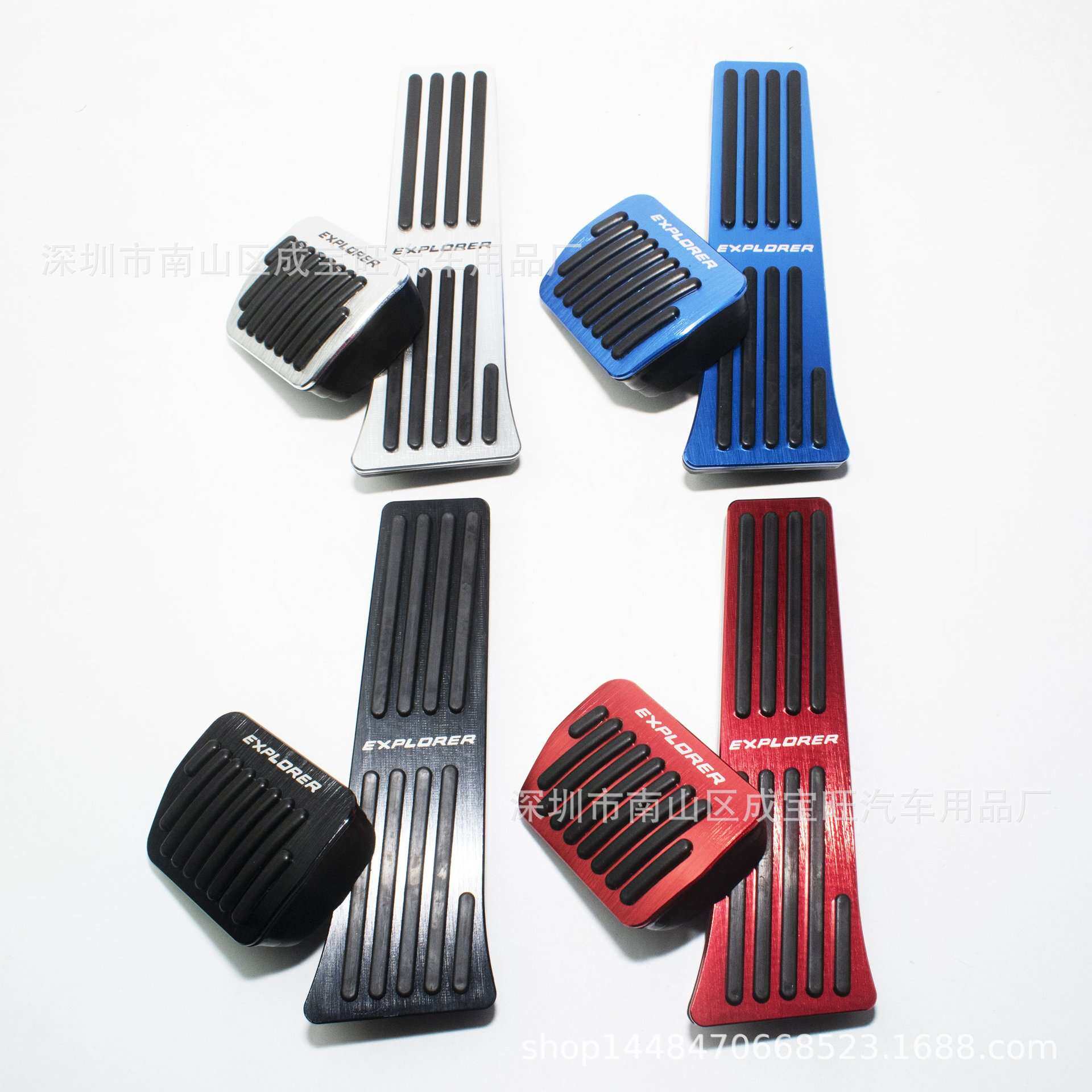 适用13-23款福特探险者油门踏板内饰改装防滑装饰金属刹车踏板