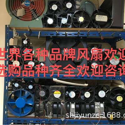 散热风扇U2750M-TP UTHA2-U2750M-TP AC220V轴流风机 型号齐全