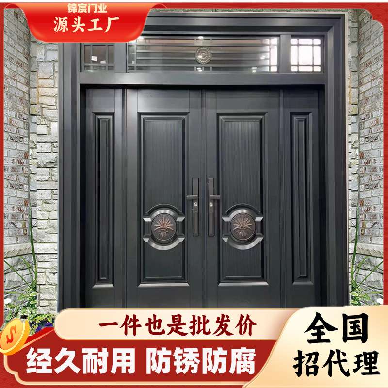 别墅豪华大门农村双开四开仿真铜防盗门入户门锌合金家用大门