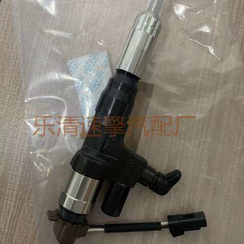 共轨喷油嘴 FOR SK330-8 SK350 095000-6593  23670-0E0010