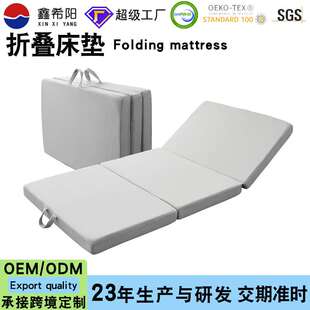 折叠床垫便携办公午休垫高密度海绵床垫跨境Compressed mattress