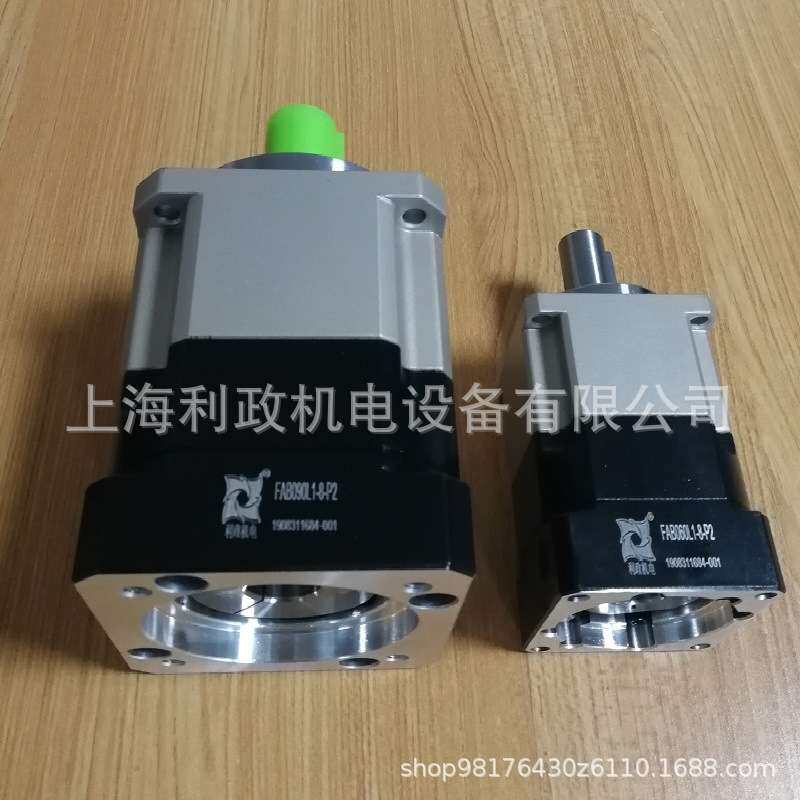 伺服电机匹配利政斜齿行星减速机 FAB090-10-L1-S2输出轴22毫米