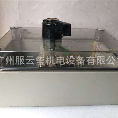 MOELLER德国原装金钟穆勒空气开关箱BCN6-4A塑壳断路器N6-160-CNA