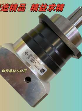 PLN090-040-SSSA3AE-Z19/40/95/115/B5/M8 NEUGART行星减速机