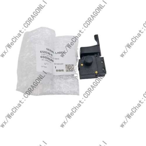 Makita/牧田M0801手电钻开关M0800 M0600 MT80 A B MT60 650240-6