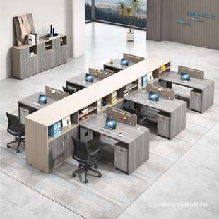 简约现代主管2财务人位职员桌办公桌椅组合办公室双人办公桌经理