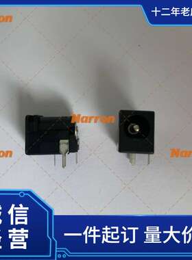 Same Sky ( CUI Devices) 继电器 PR26-48V-S-900-1C-EF