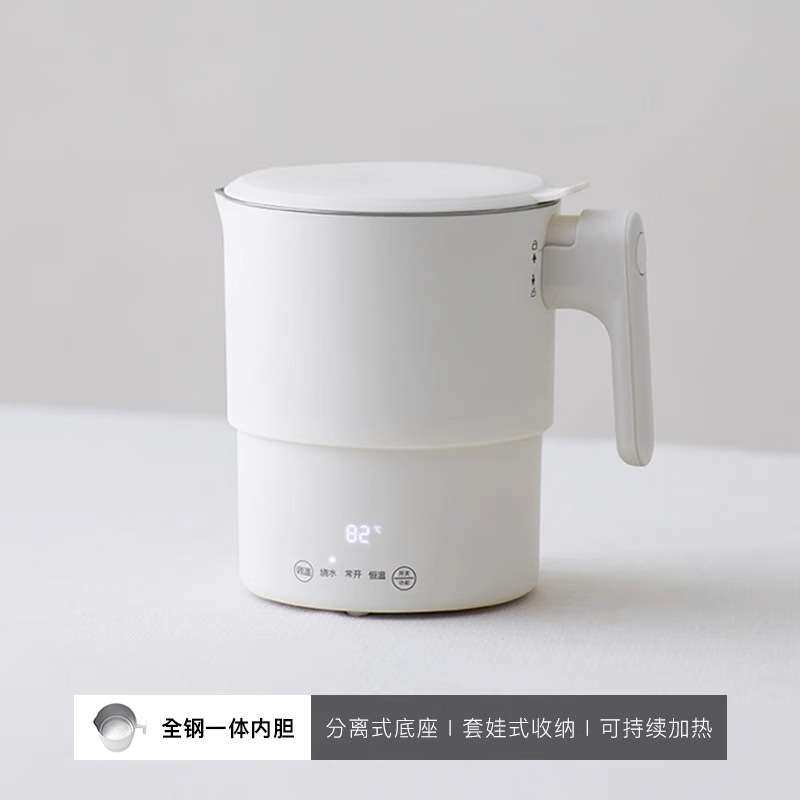 olayks立时欧莱克全钢折叠烧水壶旅行便携式智能恒温316不锈钢