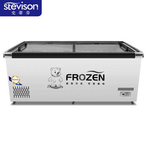 史蒂芬Stevison 商用1.2米豪华深岛柜展示柜卧式冰柜 SD/SC-1200S