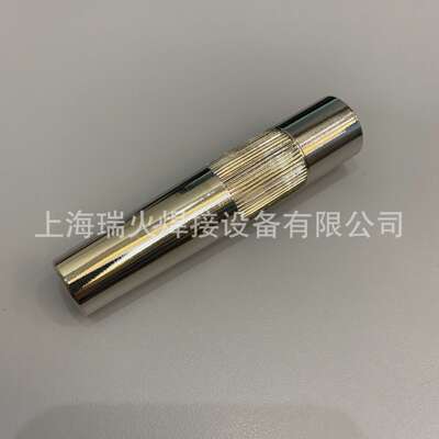 氩弧焊10N25电极夹10N24 10N23M 10N22 10N21 54N20