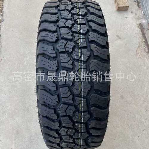 沃德威AT全地形越野轮胎BAJA KING 265/285/60/65/70/75R16 17 18