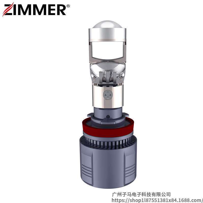ZIMMER超小无损安装驱动插头一体化汽车LED汽车大灯超亮A800鱼眼