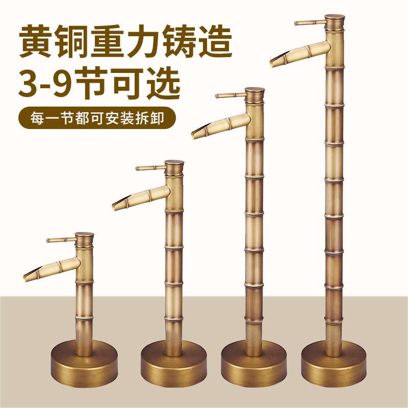 全铜仿古竹节立柱拖把池龙头户外落地欧式庭院别墅铜质龙头
