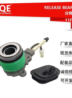 1478806/006141165C/7113400/C2S46903液压分离轴承 夏朗 蒙迪欧