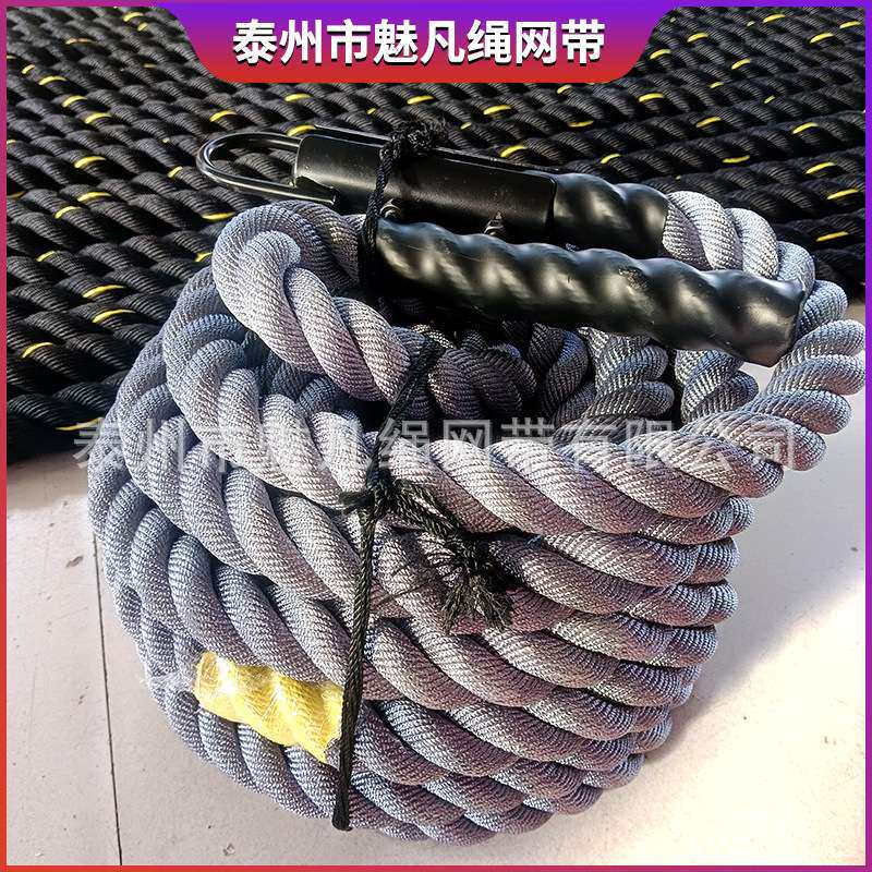 灰色雪橇拉绳 健身绳臂力MMX格斗绳 灰色标志体能训练绳生产厂家