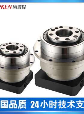 精密行星齿轮减速机HG64-L1/L2低噪音伺服减速机法兰盘输出减速