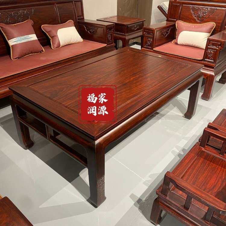 所罗门大叶酸枝茶几客厅沙发配套沙发组合平几茶桌小凳子写字桌