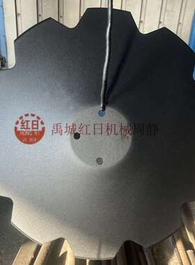 510mm筑埂机耙片   农机配件水田圆盘犁犁片    V型缺口重耙片