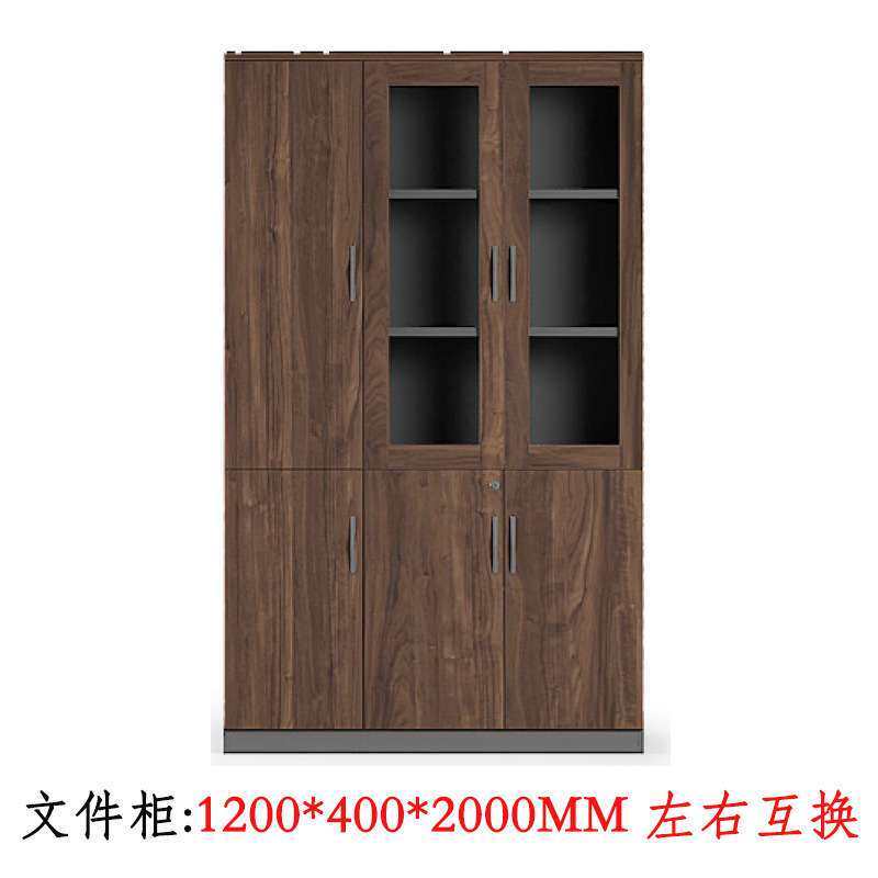 现代简约文件柜立体式多功能办公档案柜资料柜落地书柜玻璃门柜子