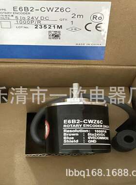 编码器E6B2-CWZ6C  600P R 720P R 800P R 1000P R 1024P R E6A2