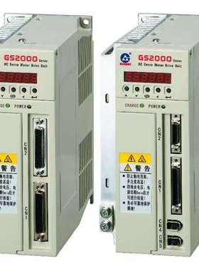 GH2030T-LC1 GH2030 GH2045 GH2050 GH2050T-LC1 广数伺服驱动器