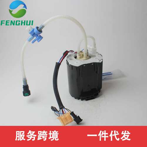 LR043385  LR014997  AH22-9B260-AB A2C53323174Z WG1013244
