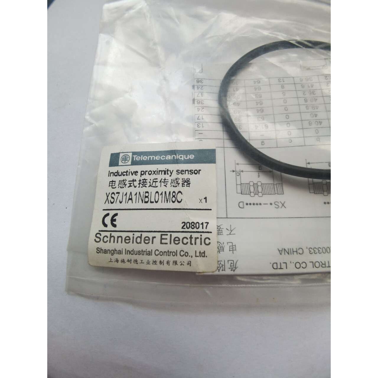接近开关 XS7J1A1NBL01M8C