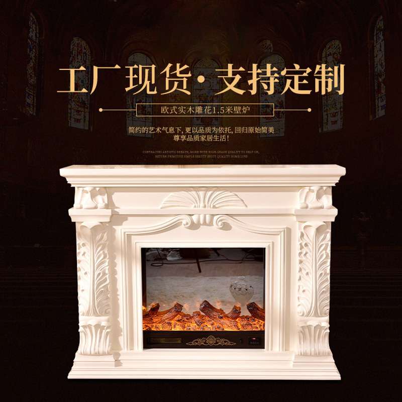 美式壁炉架玄关门厅 隔断壁炉柜 欧式简约   装饰柜取暖