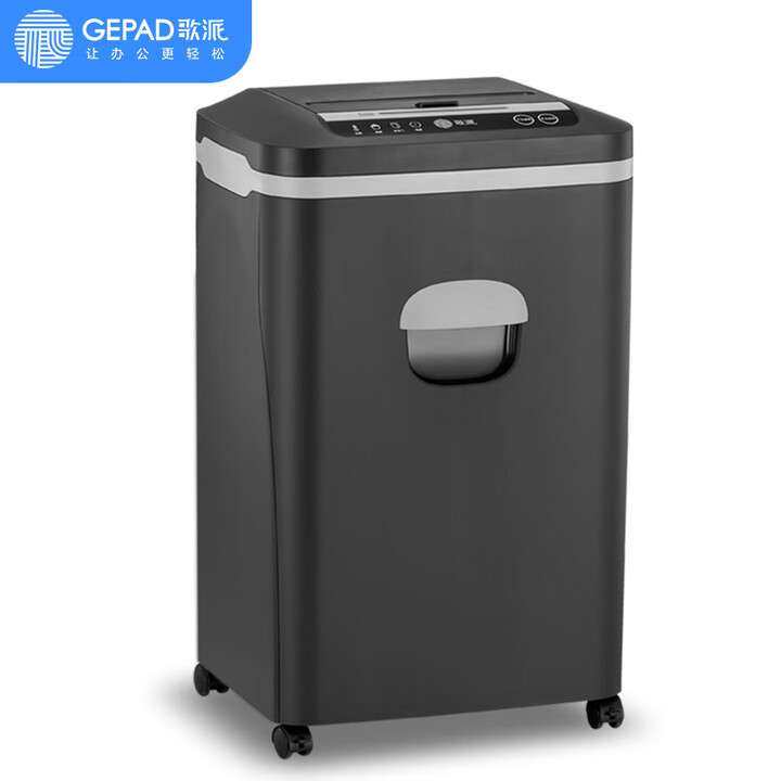 歌派碎纸机100张自动碎办公室专用大型商务家用粉碎机GS-8100MD,玩具/童车/益智/积木/模型,遥控车升级件/零配件,淘宝优惠券,粉丝福利购,淘宝优惠卷