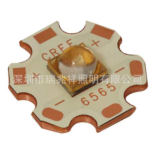 LED4W120MW12V深紫外线UV-B300NM308NM315NM311NM6565贴片灯板