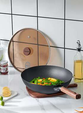 德世朗  膳享极铁无涂层爆炒锅 DFS-C849A