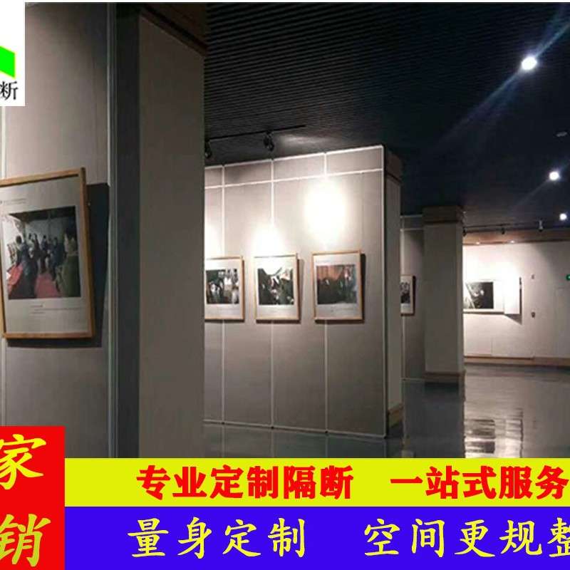 厂家会议室隔音移动隔断墙 酒店移动隔断屏风 折叠门活动高隔断墙