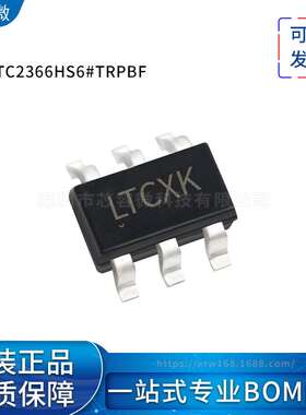 LTC2366HS6#TRPBF 丝印LTCXK SOT23-6 开关稳压器芯片
