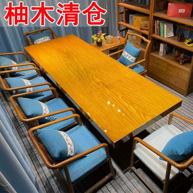 非洲缅甸金丝柚木实木大板茶桌黄花梨茶板茶台原木家具老板办公桌
