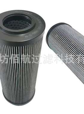 机械设备液压油滤芯1.0250H10XL-A00-0-M液压站吸油回油滤 芯