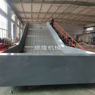 重型链板爬坡输送机 加大加宽高护板链板输送设备流水线