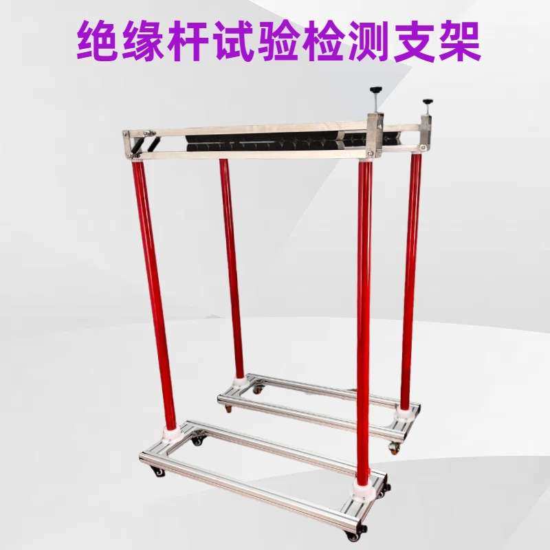 绝缘杆检测支架验电器绝缘垫绳耐压仪试验变仪器仪表高压源工频电,鲜花速递/花卉仿真/绿植园艺,割草机/草坪机,淘宝优惠券,粉丝福利购,淘宝优惠卷