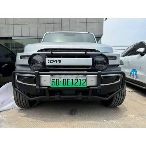 适用奇瑞icar V23大牛栏杠前保险杠防撞梁防护杠外观改装升级派件