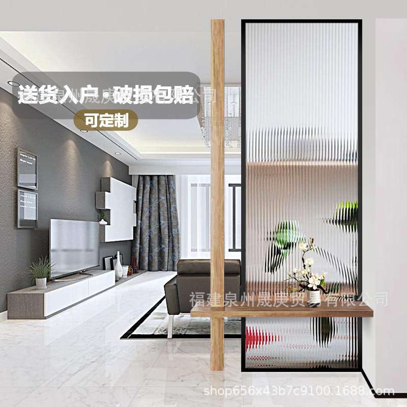 浴室玻璃铁艺屏风隔断 餐厅厨房简约屏风 卧室玄关遮挡装饰格挡